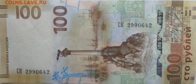 50 копеек 1961-91 года 74 шт.(с повторами) до 21-03-2017 - 20170321_115002