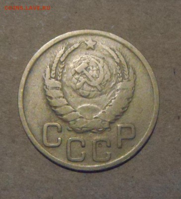 3копейки 1945год. 23.03.2017г - DSC09562.JPG