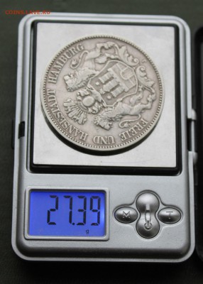 5 марок 1876 год. - IMG_7461.JPG
