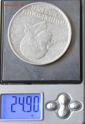 Лессинг 5 марок год 1729. - IMG_5979.JPG