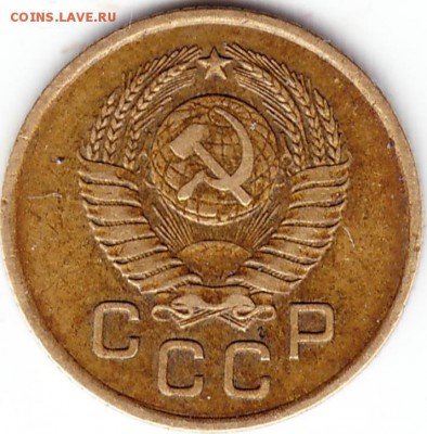 1коп 1957г шт 1.12 - Scanitto_2017-03-21_001_3
