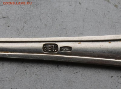 Серебряные вилки СССР 875 проба -6шт - IMG_7509.JPG