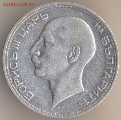 Болгария, двулевки 1941 и 43 - 104