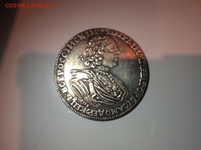 1 рубль 1725; 1рубль 1864 определение подлинности и оценка. - петя1725-1