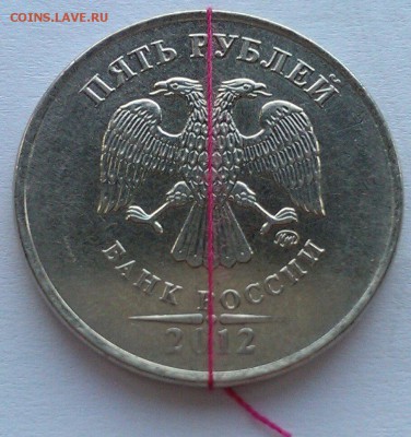 5 руб 1997, 5 руб 2012 и 10 руб 2012 повороты до 25.03 - IMAG1625_1