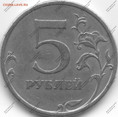 Вопросы по разновидностям от LEO83 - 2017-03-21-0002