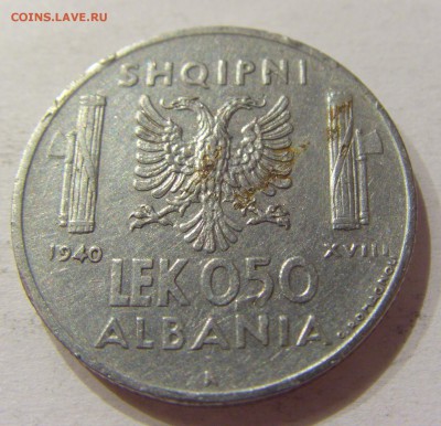 0,50 лек 1940 Албания 27.03.2017 22:00 МСК - CIMG3466.JPG