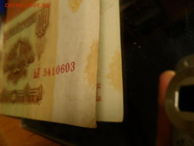 1 рубль 1961г. Брак или что за пятно? - SAM_8087.JPG