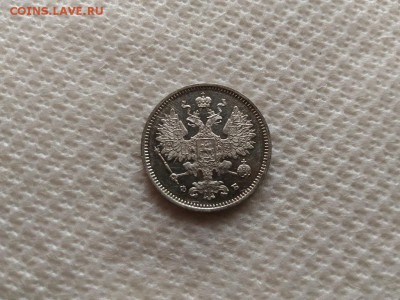 15 копеек 1860 года на оценку - 12