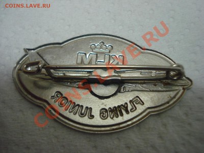 Знак Авиакомпании KLM, до 7.02.2011 22-00 - DSC05144.JPG