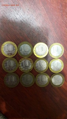 БИМ, разный, до 22.03.17 22:00мск - 2tMGvpGwHyM