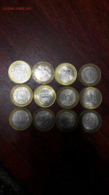 БИМ, разный, до 22.03.17 22:00мск - KPD8ZC03TLA