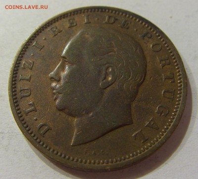 20 рейсов 1883 Португалия 27.03.2017 22:00 МСК - CIMG3516.JPG