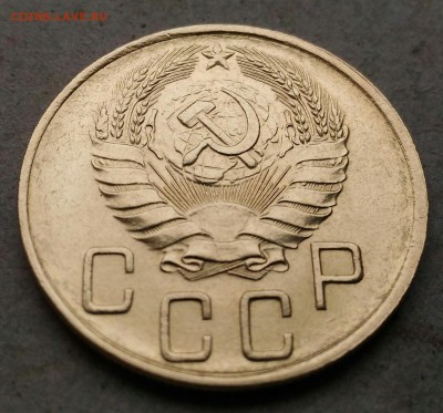 5 копеек 1940г отличная до 24.03.17г. в 22.00 мск - P_20170223_115239_1