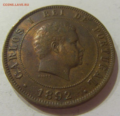 20 рейсов 1892 Португалия 27.03.2017 22:00 МСК - CIMG3528.JPG