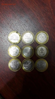 9 раного бима, до 23 марта - HSmHa759cQY