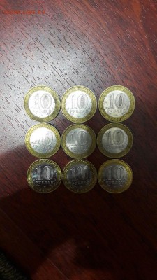 9 раного бима, до 23 марта - zNwDelh5JfQ