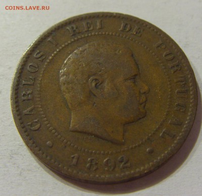 10 рейсов 1892 Португалия 27.03.2017 22:00 МСК - CIMG3536.JPG
