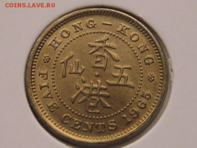 Набор Гонконг 10 монет 1965-90 до 23.03.17 в 22.00 М - IMG_5253.JPG