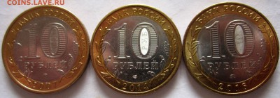 Немного юбилейки в 5 лотах фикс.До закрытия темы. - 2017-03-21 11-41-10.JPG