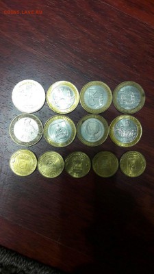 ГВС + бим все разные - 7C9ITQB4hXY