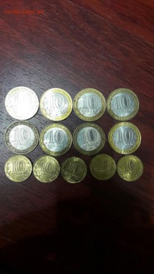 ГВС + бим все разные - ZUDcgKmD0Gc