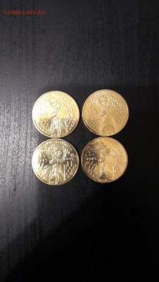 гривня 4шт победа - PHhfQTvNlOc