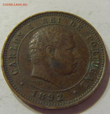 5 рейсов 1892 Португалия 27.03.2017 22:00 МСК - CIMG3556.JPG