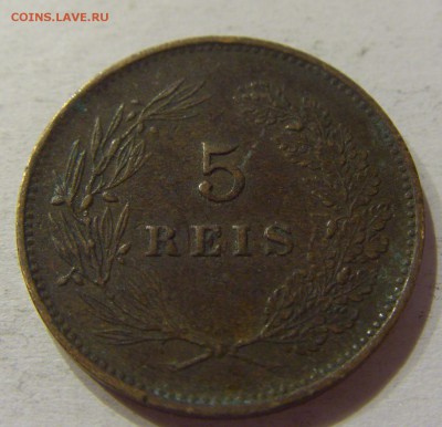 5 рейсов 1892 Португалия 27.03.2017 22:00 МСК - CIMG3554.JPG