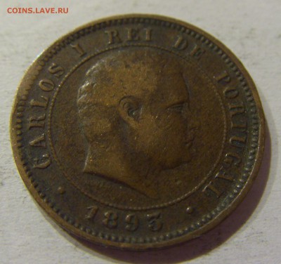 5 рейсов 1893 Португалия 27.03.2017 22:00 МСК - CIMG3560.JPG