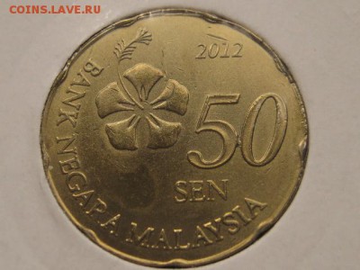 Набор Малайзия 4 монеты 2012 до 23.03.17 в 22.00 М - IMG_5261.JPG