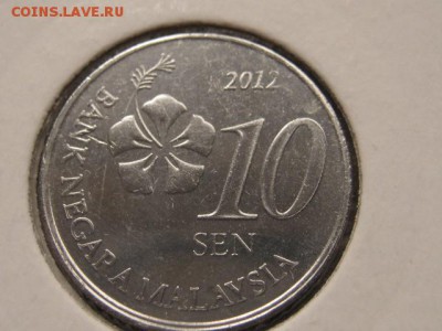 Набор Малайзия 4 монеты 2012 до 23.03.17 в 22.00 М - IMG_5260.JPG