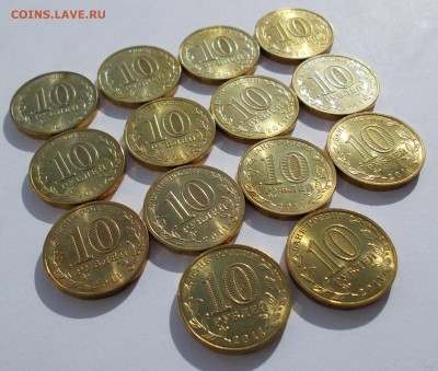 АЦ 2011 Белгород 14 шт. до 25.03 в 22.00 мск - DSCN0103.JPG