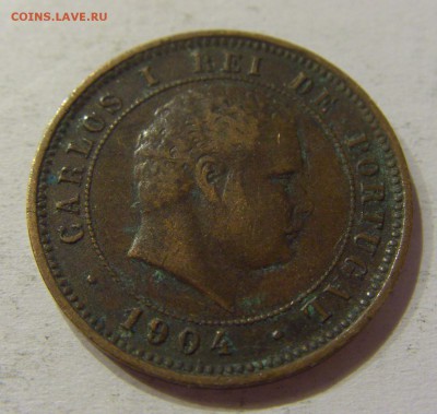 5 рейсов 1904 Португалия 27.03.2017 22:00 МСК - CIMG3580.JPG