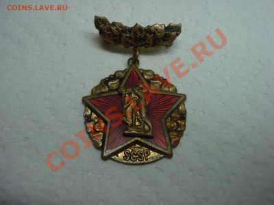 Тяжелый знак, SCSP - эмаль, до 7.02.2011 22-00 - DSC05154.JPG