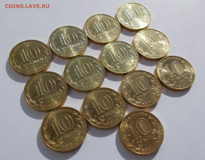 АЦ 2011 Орел 13 шт. до 25.03 в 22.00 мск - DSCN0128.JPG
