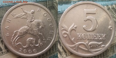 5к 2000сп 20шт 22.03.17 22-00 - 1