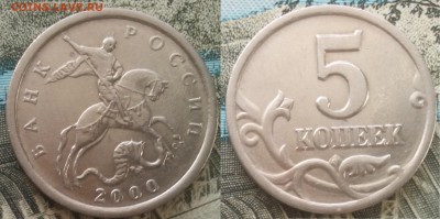 5к 2000сп 20шт 22.03.17 22-00 - 2