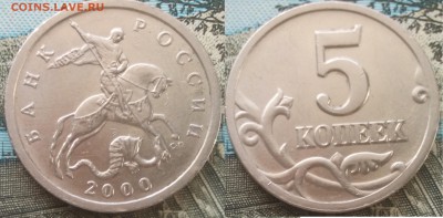 5к 2000сп 20шт 22.03.17 22-00 - 3
