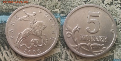5к 2000сп 20шт 22.03.17 22-00 - 5