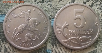 5к 2000сп 20шт 22.03.17 22-00 - 6