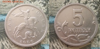 5к 2000сп 20шт 22.03.17 22-00 - 7