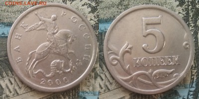 5к 2000сп 20шт 22.03.17 22-00 - 8