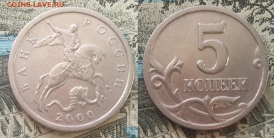 5к 2000сп 20шт 22.03.17 22-00 - 10