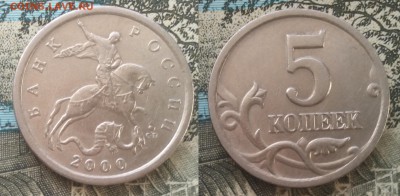 5к 2000сп 20шт 22.03.17 22-00 - 12