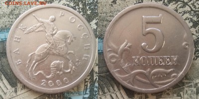 5к 2000сп 20шт 22.03.17 22-00 - 15