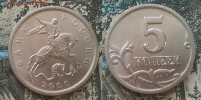 5к 2000сп 20шт 22.03.17 22-00 - 17