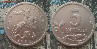 5к 2000сп 20шт 22.03.17 22-00 - 18