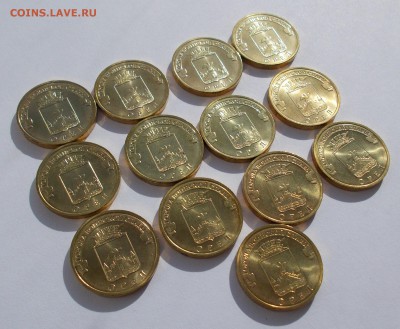 АЦ 2011 Орел 13 шт. до 25.03 в 22.00 мск - DSCN0120.JPG
