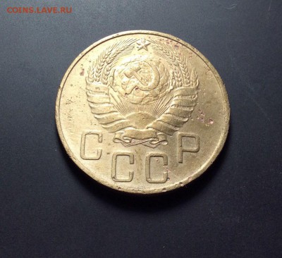 5 копеек 1937 до 23.03 в 22:00 - _S9u366U_XY